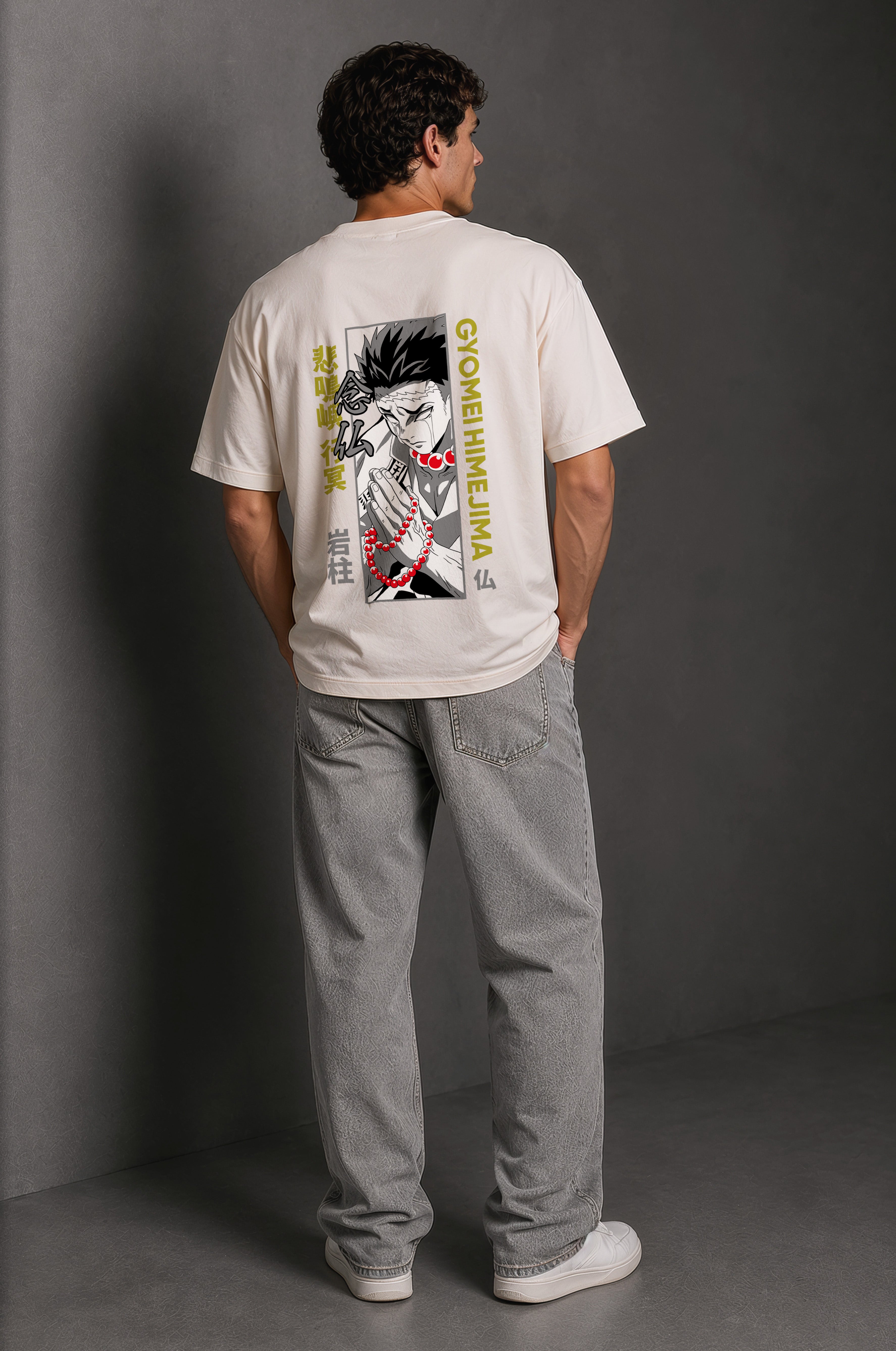 Stone Hashira Men Oversized Classic T-Shirt