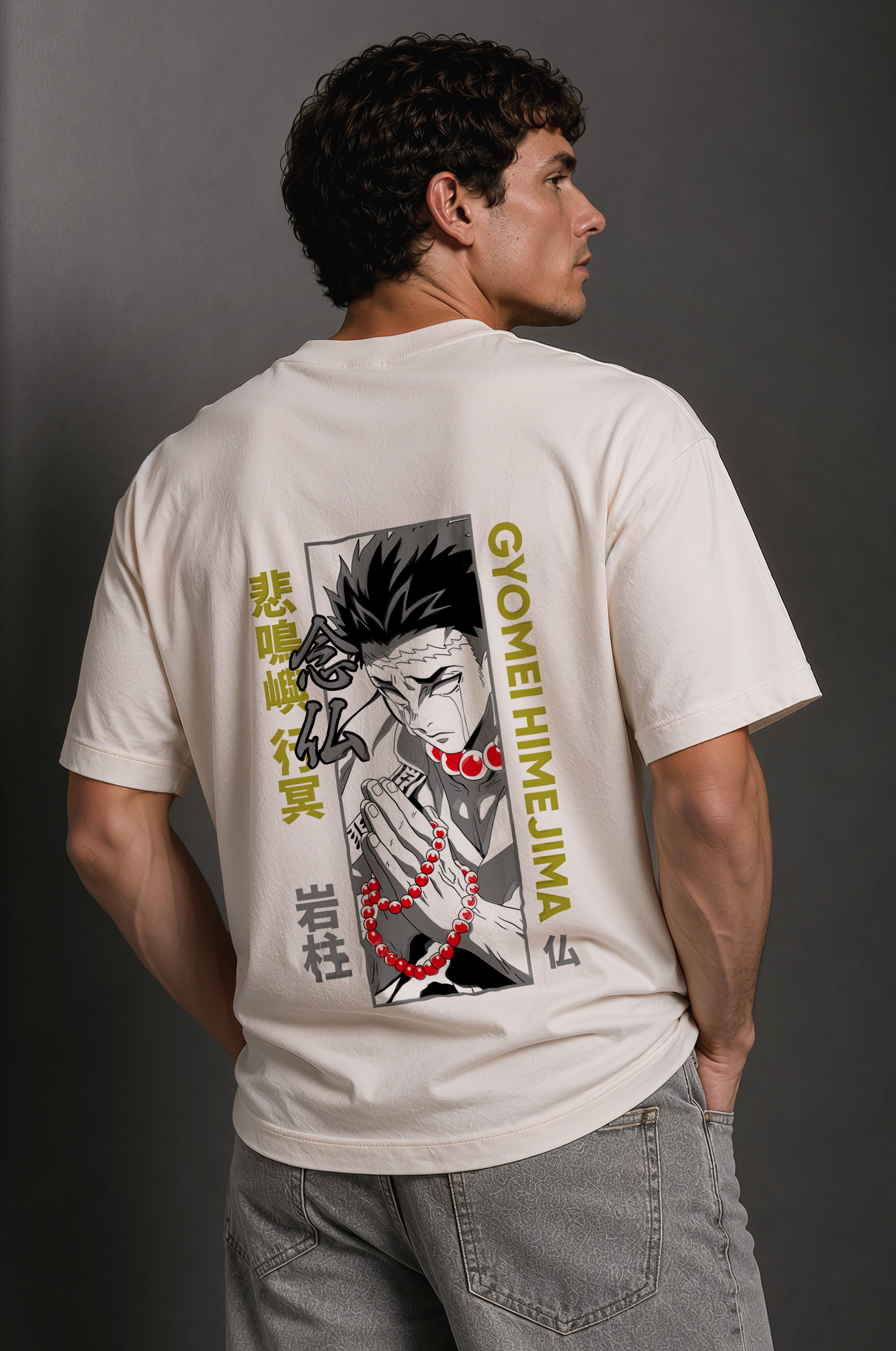 Stone Hashira Men Oversized Classic T-Shirt