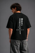 Sword Men Oversized Classic T-Shirt