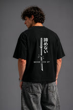 Sword Men Oversized Classic T-Shirt