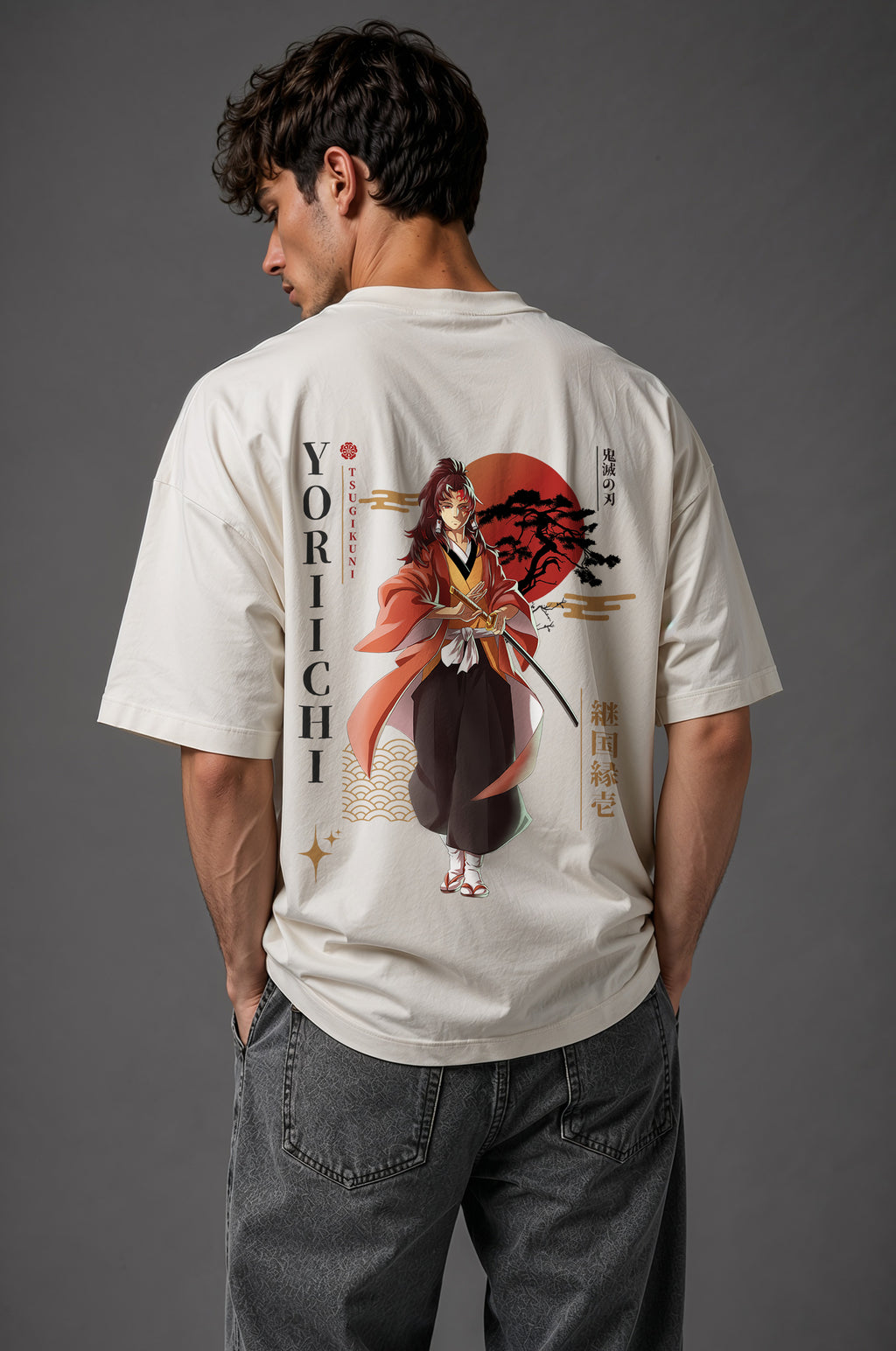 Yoriichi  Men Oversized Classic T-Shirt