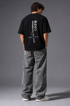Sword Men Oversized Classic T-Shirt